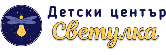 Svetulka_Logo